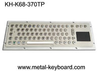 Wodoodporna, wytrzymała klawiatura Industrial ss z 70 schematami przycisków PC