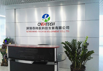 Chiny SZ Kehang Technology Development Co., Ltd. fabryka