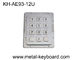 Rear Panel Mount Access Control Keypad USB Connector 12 Flat Buttons CE Approval